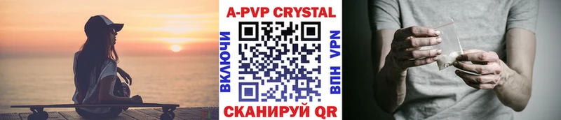 Наркотические вещества Мичуринск Кетамин  БУТИРАТ  Конопля  Меф  АМФЕТАМИН 