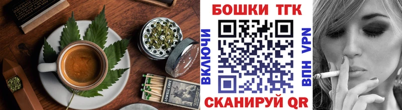 хочу   hydra сайт  Еда ТГК конопля  Мичуринск 