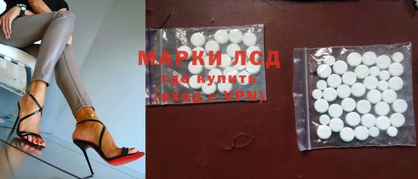 Альфа ПВП Рославль