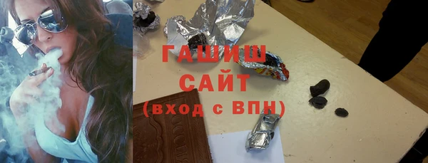 гидра Алексин