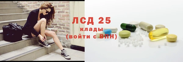 марки nbome Алзамай