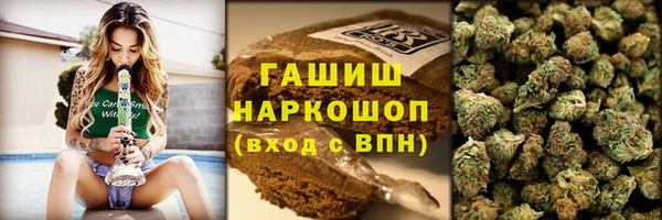 марки nbome Алзамай