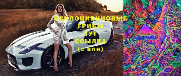 a pvp Железноводск
