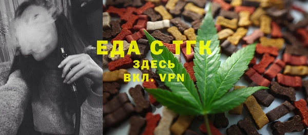 MDMA Premium VHQ Алексеевка