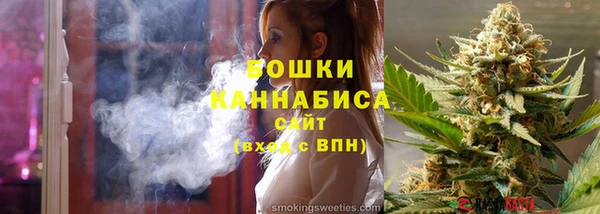 Альфа ПВП Жердевка