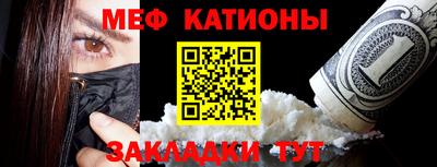 тгк Гай