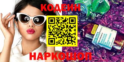героин Гусь-Хрустальный