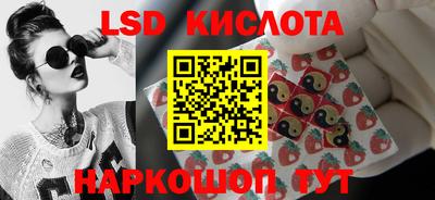 2c-b Гагарин