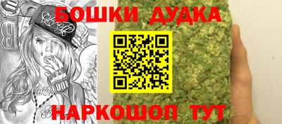 ALPHA PVP Чебаркуль