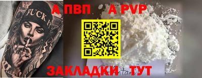 дживик Гатчина