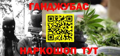 дживик Гатчина