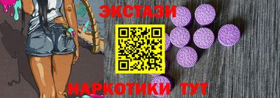 дживик Гатчина