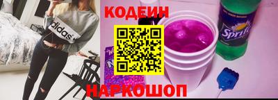 тгк Гай