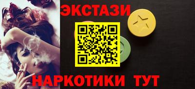 тгк Гай