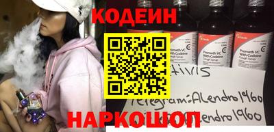 дживик Гатчина
