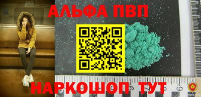 тгк Гай