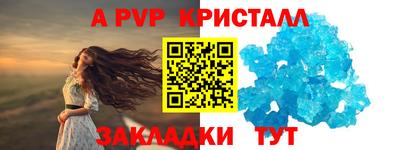 тгк Гай