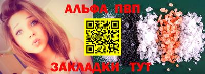 дживик Гатчина