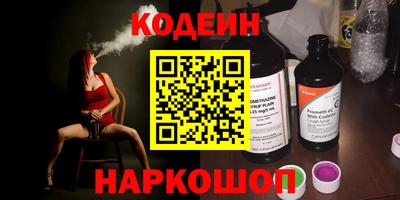 дживик Гатчина