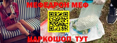 тгк Гай