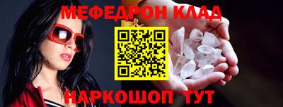 тгк Гай