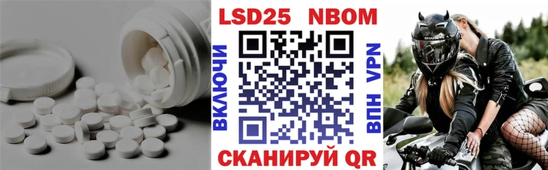ЛСД экстази ecstasy Мичуринск
